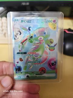 （分類：）位於 。 由 sinking863 提交（商品編號 1462834015，圖片 1）。簡介： 。