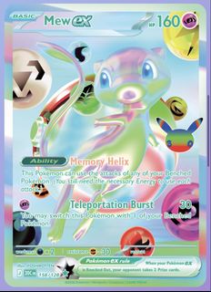 (Category: ) located in . Submitted by skyechu- (Listing ID 1462808203, Image 1). Description: .