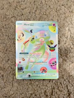 (Category: ) located in . Submitted by punish (Listing ID 1462813674, Image 1). Description: .