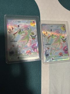 (Category: ) located in . Submitted by ne5han (Listing ID 1462838067, Image 1). Description: .
