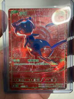 (Category: ) located in . Submitted by zing_ge (Listing ID 1462828644, Image 1). Description: .