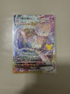 （分類：）位於 。 由 ericyuen325 提交（商品編號 1462794189，圖片 1）。簡介： 。