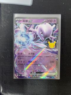 （分類：）位於 。 由 superleungzz 提交（商品編號 1462788665，圖片 1）。簡介： 。