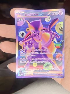 (Category: ) located in . Submitted by stuser88 (Listing ID 1462876432, Image 1). Description: .