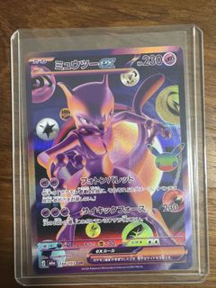 (Category: ) located in . Submitted by deccheweil (Listing ID 1462807712, Image 1). Description: .