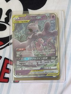 （分類：）位於 。 由 kuma18ku 提交（商品編號 1462682563，圖片 1）。簡介： 。