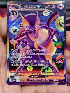 (Category: ) located in . Submitted by pokedot.tcg (Listing ID 1462811320, Image 1). Description: .