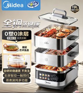 （分類：）位於 。 由 Chifure 提交（商品編號 1462819377，圖片 1）。簡介： 。