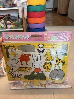 (Category: ) located in . Submitted by ch0ops (Listing ID 1462753080, Image 1). Description: .
