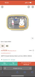 (Category: ) located in . Submitted by anyomu (Listing ID 1462695092, Image 1). Description: .