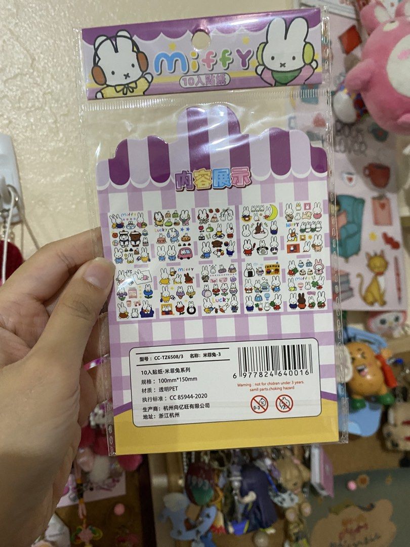 Miffy sticker (Category: Emblem, Sticker and Decals) located in Davao. Submitted by lovelybones729 (Listing ID 1462835559, Image 2). Description: Miffy sticker 10 sheets.