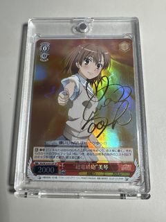 （分類：）位於 。 由 mingg1111 提交（商品編號 1462829195，圖片 1）。簡介： 。