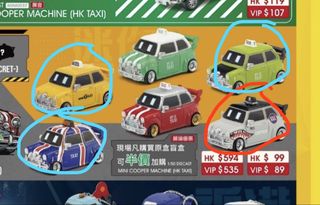 （分類：）位於 。 由 ki_lauhk 提交（商品編號 1462730865，圖片 1）。簡介： 。