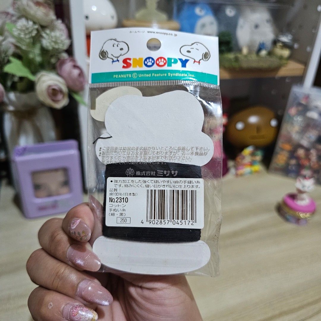 Mini Sewing Kit (Category: Travel Essentials & Accessories) located in Manila. Submitted by lovelylovesjapan (Listing ID 1462737913, Image 2). Description: 🌸The item is on-hand and authentic from Japan 🌸Mode of Payment (MOP): GCASH/Bank Transfer 🌸Mode of Delivery (MOD): J&T or Lalamove (Shipping every Saturday and Sunday) Notes: 🩷Breakable items are packed with care and caution. Seller will not be held liable for any damages incurred by the c