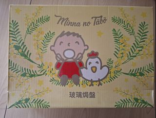 （分類：）位於 。 由 cccko 提交（商品編號 1462763590，圖片 1）。簡介： 。