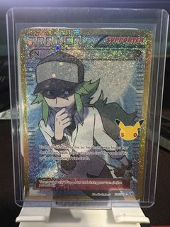 (Category: ) located in . Submitted by zleo06 (Listing ID 1462863712, Image 1). Description: .