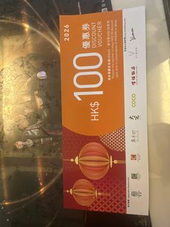 （分類：）位於 。 由 tttccc14 提交（商品編號 1462859190，圖片 1）。簡介： 。
