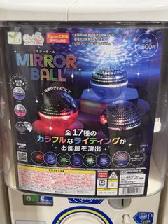 （分類：）位於 。 由 meowkabi 提交（商品編號 1462860971，圖片 1）。簡介： 。