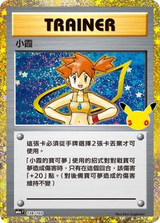（分類：）位於 。 由 bogame 提交（商品編號 1462720679，圖片 1）。簡介： 。