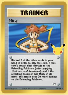 (Category: ) located in . Submitted by skyechu- (Listing ID 1462808796, Image 1). Description: .