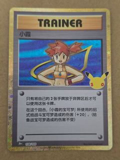 (Category: ) located in . Submitted by exaggeratingtcg (Listing ID 1462791299, Image 1). Description: .
