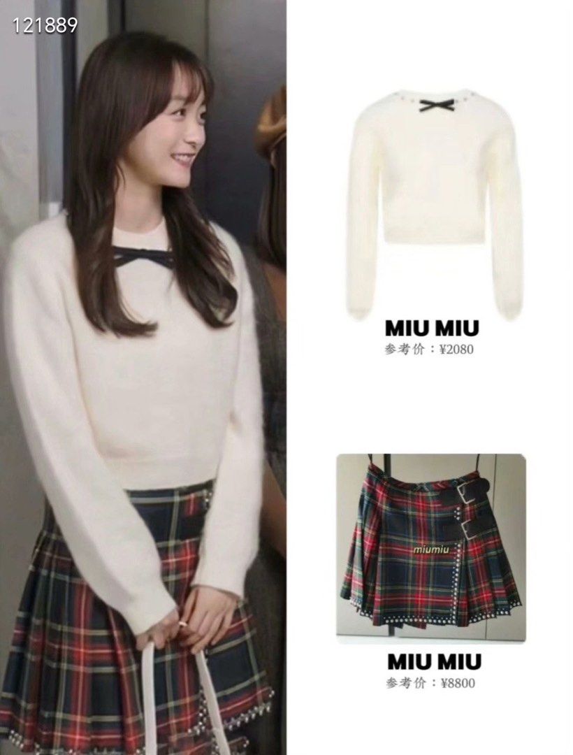 MIU MIU SCOTTISH PLAID SKIRT (Category: Luxury Apparel) located in Naga. Submitted by sislovesme (Listing ID 1462711652, Image 1). Description: •9.5/10 CONDITION •NO FLAWS •CUT MAIN TAG •WAIST 13 INCHES •L 17.5 INCHES.