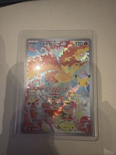 (Category: ) located in . Submitted by jodadoe (Listing ID 1462806038, Image 1). Description: .