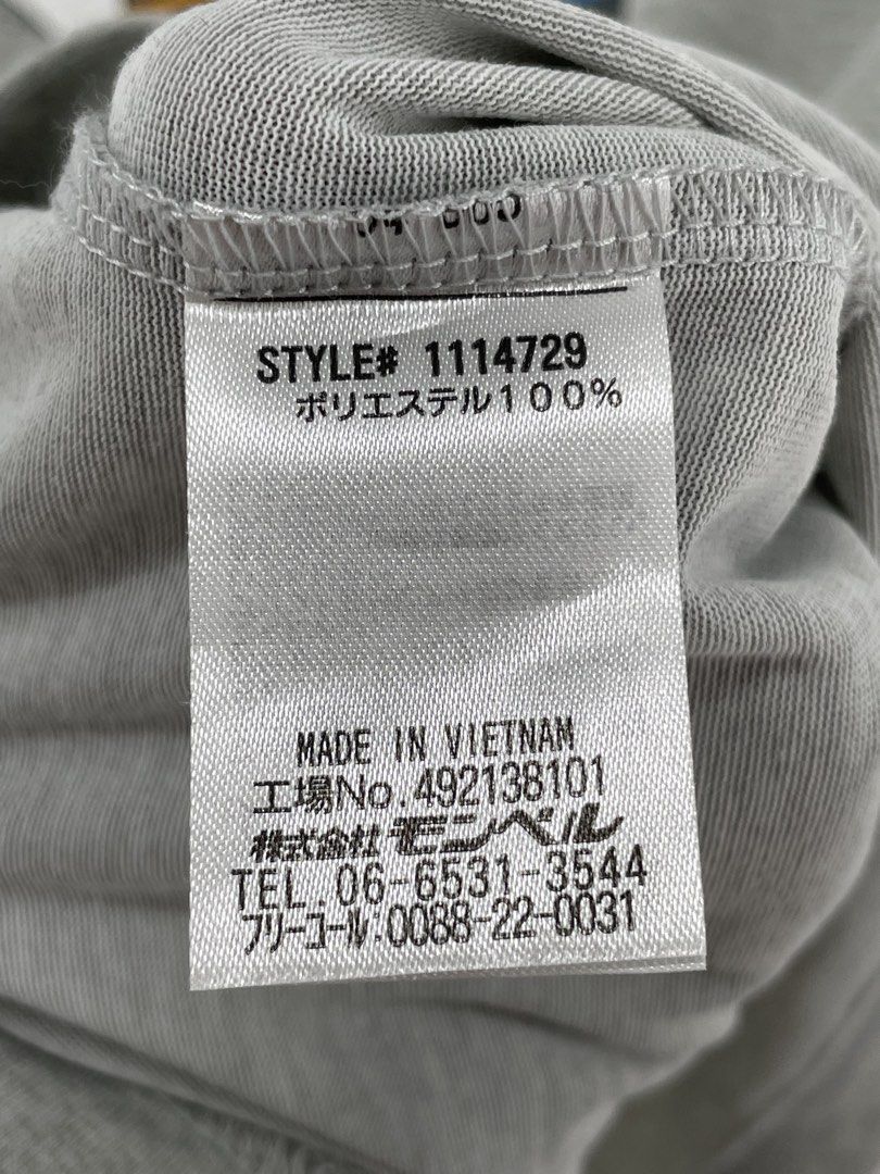 Mont-bell Wickron Camping Bear Shirt (Category: Tshirts & Polo Shirts ) located in Mandaluyong City. Submitted by armrhts (Listing ID 1462703153, Image 3). Description: Size:Medium Dimensions(inches) •Width: 20" •Length: 26" •Pit to Cuff: 4.5" Issue/s: -Swipe detailed Pics.