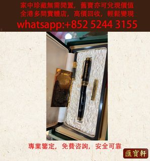 （分類：）位於 。 由 cosmicfire_046afc 提交（商品編號 1462810028，圖片 1）。簡介： 。