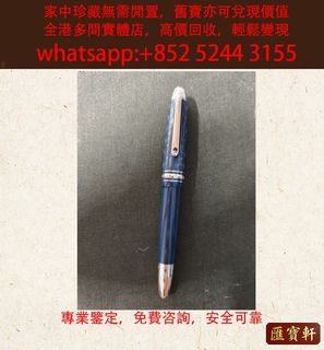 （分類：）位於 。 由 cosmicfire_046afc 提交（商品編號 1462810521，圖片 1）。簡介： 。
