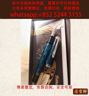 （分類：）位於 。 由 cosmicfire_046afc 提交（商品編號 1462812088，圖片 1）。簡介： 。