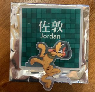 （分類：）位於 。 由 kate_bredia 提交（商品編號 1462810696，圖片 1）。簡介： 。