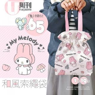 （分類：）位於 。 由 yeahyeah726 提交（商品編號 1462697291，圖片 1）。簡介： 。