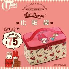 （分類：）位於 。 由 yeahyeah726 提交（商品編號 1462697804，圖片 1）。簡介： 。
