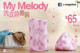 （分類：）位於 。 由 yeahyeah726 提交（商品編號 1462696286，圖片 1）。簡介： 。
