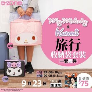 （分類：）位於 。 由 yeahyeah726 提交（商品編號 1462696805，圖片 1）。簡介： 。