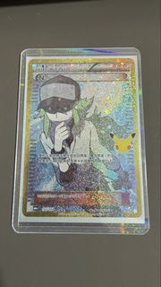 （分類：）位於 。 由 ansonmak22 提交（商品編號 1462782381，圖片 1）。簡介： 。