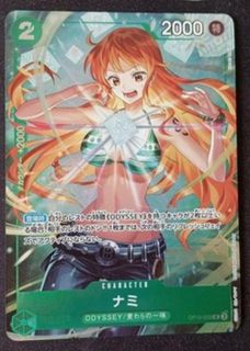 （分類：）位於 。 由 ambrosechu38932 提交（商品編號 1462808084，圖片 1）。簡介： 。