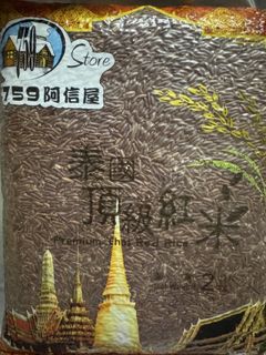 （分類：）位於 。 由 jdada 提交（商品編號 1462758606，圖片 1）。簡介： 。