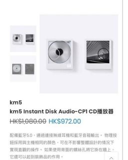 （分類：）位於 。 由 happypppppa 提交（商品編號 1462399619，圖片 1）。簡介： 。