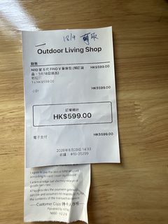 （分類：）位於 。 由 lomana 提交（商品編號 1462700399，圖片 1）。簡介： 。