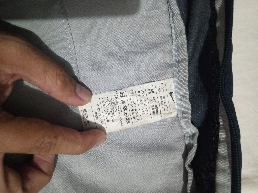 Nike Classic North Backack (Category: Backpacks) located in Santa Maria. Submitted by paulo-garcia21 (Listing ID 1462793639, Image 3). Description: 14.5 width 19 lenght measured in inches no flaws.