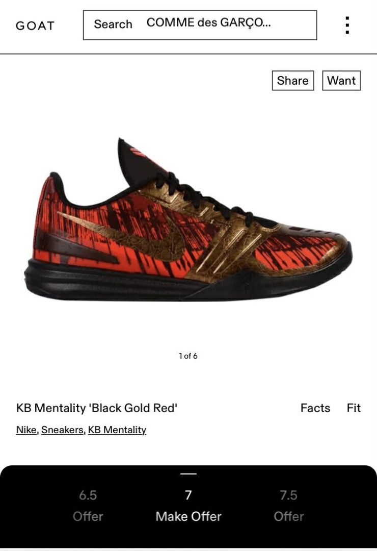 Nike KB Mentality 'Black Gold Red' Sneakers (Category: Sneakers) located in Rizal. Submitted by youngwolf-5f02 (Listing ID 1462799566, Image 1). Description: - Nike KB Mentality Basketball Shoes - Colorway: Black Gold Red - Size: US Men's 7 - Ideal for basketball or casual wear - Shows some signs of wear on soles and upper (please check photos for details).