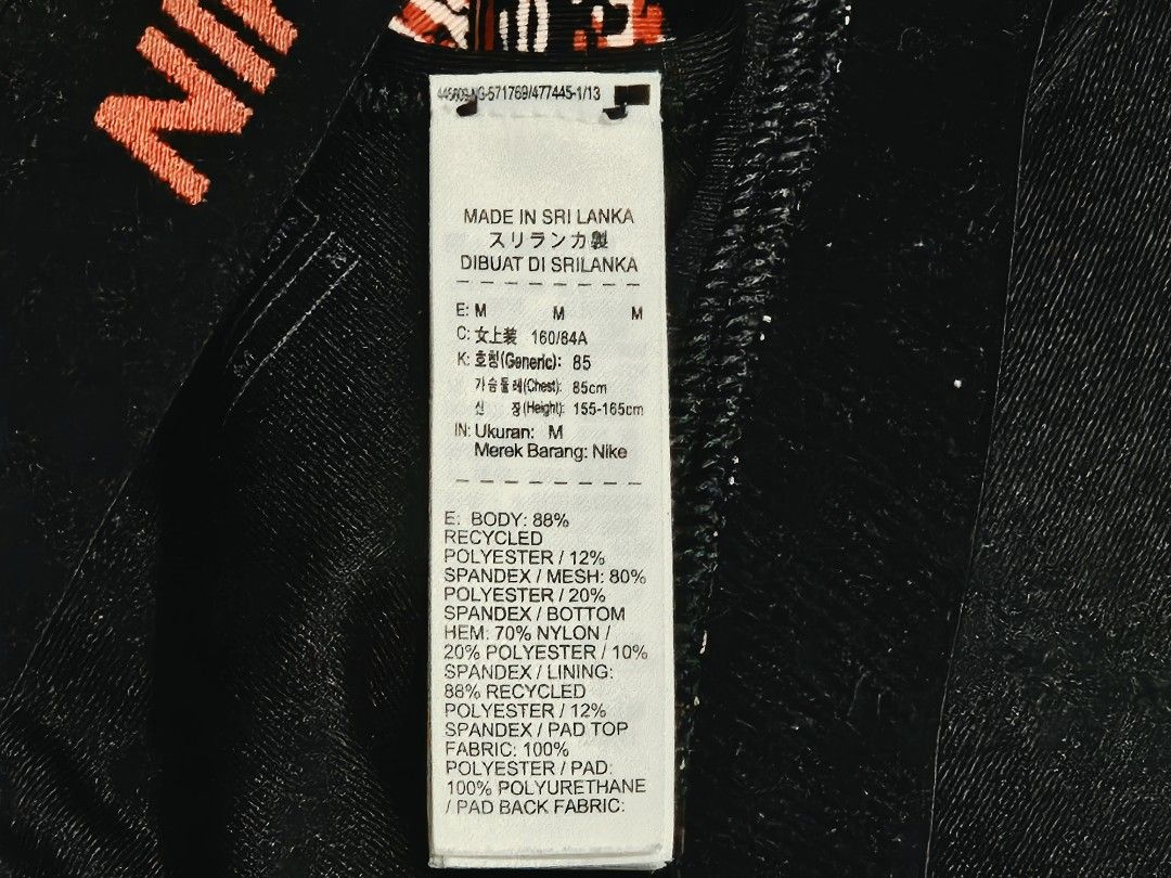Nike Pro Sports Bra M Pink Black Pattern (Category: Activewear) located in Quezon City. Submitted by randzcruz (Listing ID 1462686261, Image 3). Description: Nike Pro Sports Bra (M) - Pink/Black Abstract. Supportive elastic band. Great for workouts & daily wear. Made in Sri Lanka..