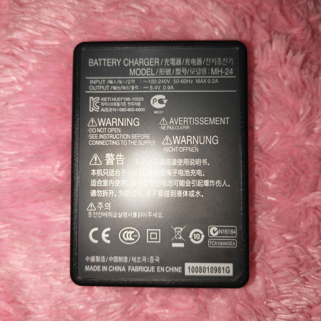 NIKON MH-24 Battery Charger (Category: Batteries & Chargers) located in San Fernando. Submitted by erryneh (Listing ID 1462834829, Image 3). Description: NIKON MH-24 CHARGER (battery for en-el14/14a) Buyer handles the delivery fee.