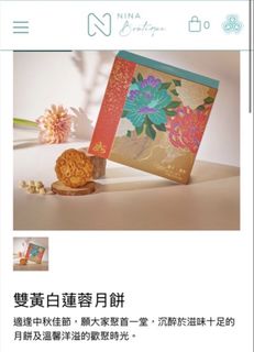 （分類：）位於 。 由 letshappyshop 提交（商品編號 1462846856，圖片 1）。簡介： 。