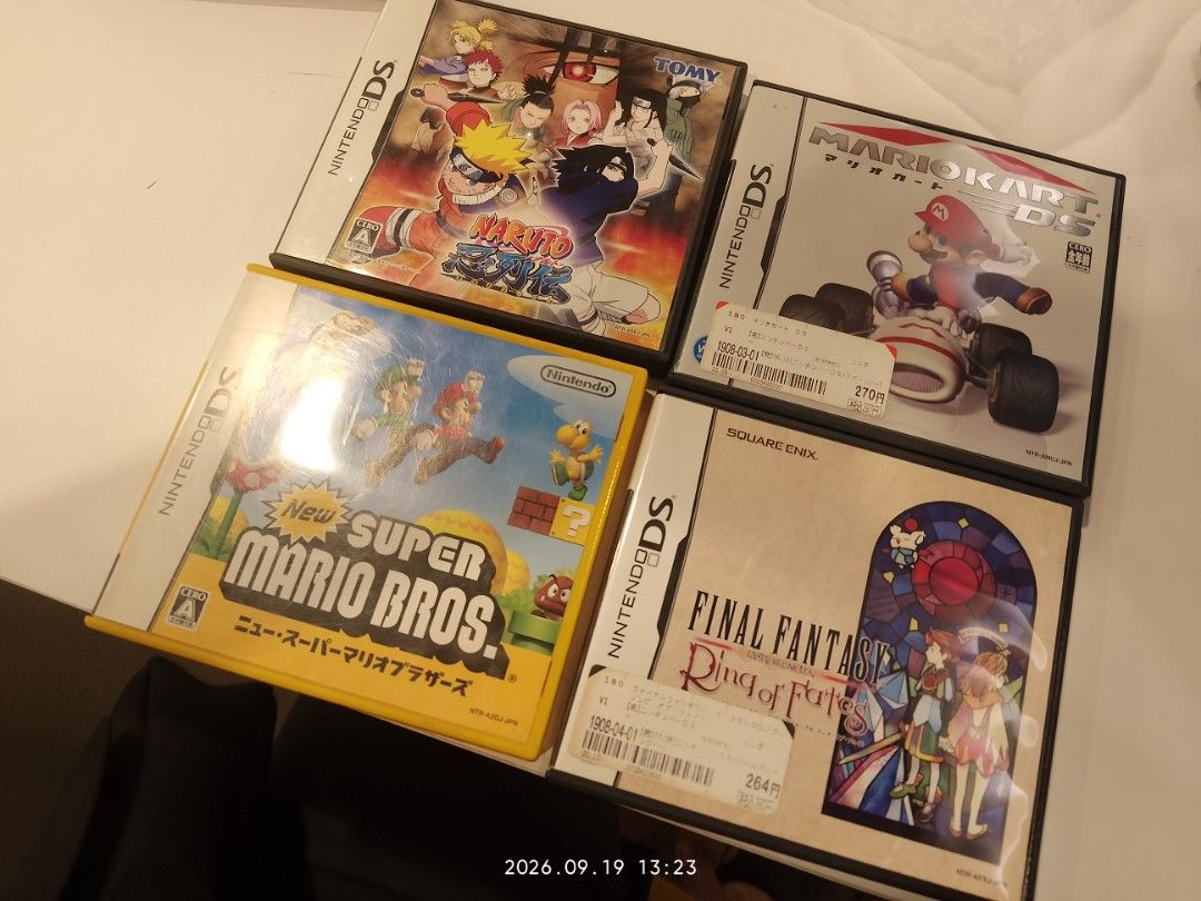 Nintendo DS Games (Category: Nintendo) located in Manila. Submitted by l.pagunsan (Listing ID 1462833756, Image 1). Description: nintendo Ds games Jap. Version all in excellent good working condition good for collectors and everyday use. no issue with case and manuals halos. check photo for reference 4pcs games -1k only pickup/lalamove..