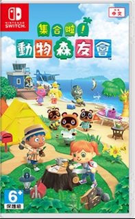 （分類：）位於 。 由 da_aaa 提交（商品編號 1462767245，圖片 1）。簡介： 。