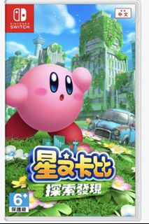 （分類：）位於 。 由 auuuhhhjjj 提交（商品編號 1462868756，圖片 1）。簡介： 。