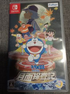 （分類：）位於 。 由 ryan_0909 提交（商品編號 1462701165，圖片 1）。簡介： 。